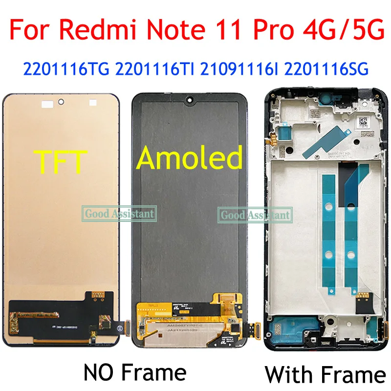 Оригинальный Amoled/ TFT 6,67 дюйма Для Xiaomi Redmi Note 11 Pro 4G 5G ЖК-дисплей С Сенсорным Экраном и Дигитайзером В Сборе / С рамкой