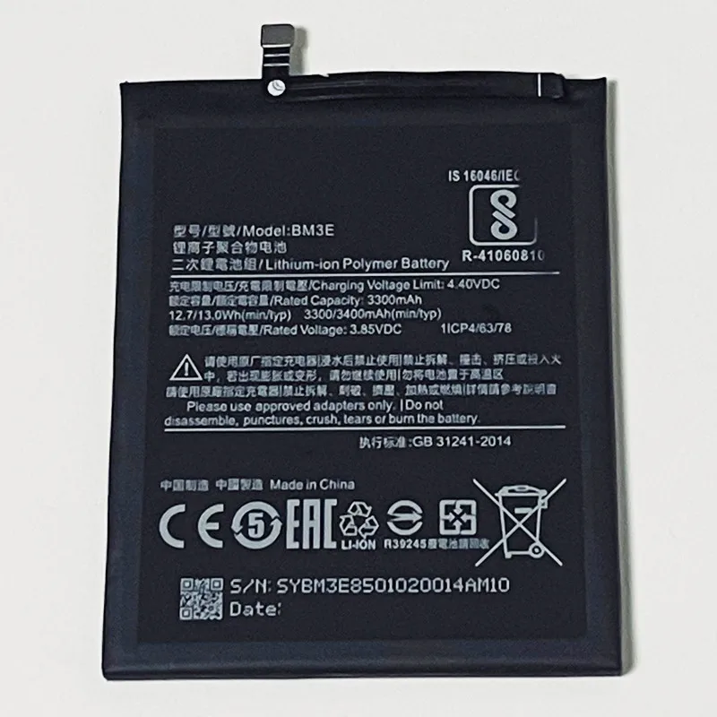 3,85 В 3400 мАч BM3E Для Xiaomi Mi 8 M1803E1T M1803E1A M1803E1C Аккумулятор
