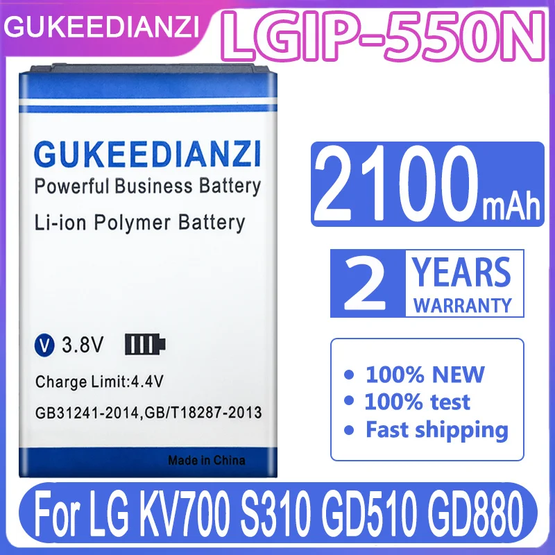 GUKEEDIANZI LGIP-550N Аккумулятор емкостью 2100 мАч для LG KV700 S310 GD510 GD880 Замена Аккумулятора Смартфона + Номер отслеживания