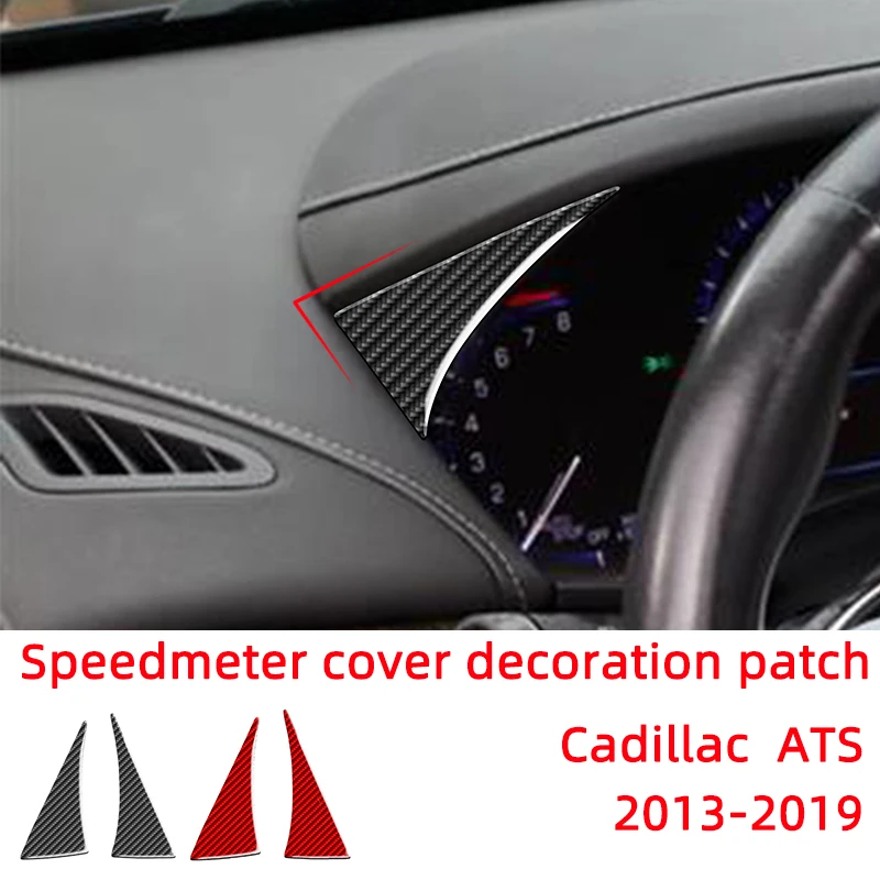 Накладка на приборную панель, Спидометр, Декоративная накладка, автомобильные наклейки из углеродного волокна для Cadillac ATS 2013-2019 Аксессуары для интерьера