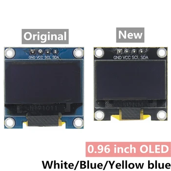 0,96-дюймовый IIC последовательный 4pin белый/ Синий/желтый OLED-дисплей Модуль 128X64 12864 ЖК-экран Плата для arduino oled