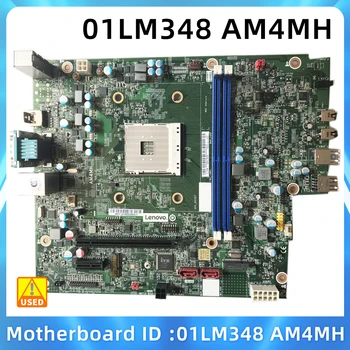 01LM348 AM4MH Материнская плата Tianyi 510A Qitian M520 AM4MH поддерживает интерфейс M.2 платформа AM4 01LM348