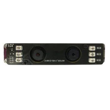 1 шт. 2-мегапиксельные модули камеры ночного видения высокой четкости с инфракрасным распознаванием лиц USB2.0 с фиксированным фокусом