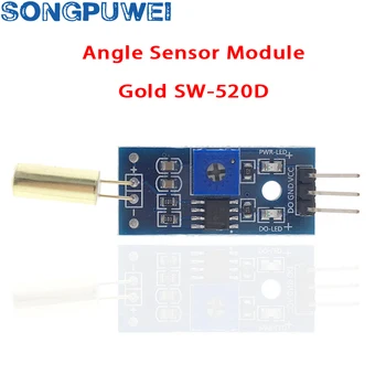 1 шт. Золотой SW520D SW-520D модуль датчика угла наклона шарового переключателя Модуль датчика наклона
