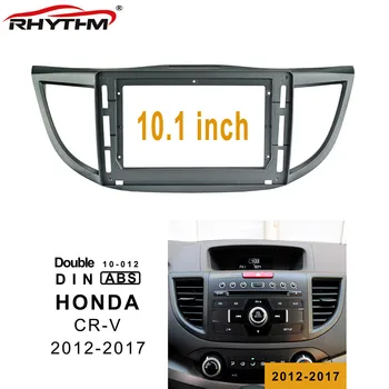 10,1-дюймовая панель автомобильного радиоприемника для Honda CRV 2012-2017, панели для крепления на приборной панели, комплекты для отделки рамы автомобильного DVD