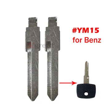 10 шт./лот YM15 Неразрезанное Лезвие для ключей Benz Remote Car Key Blade для Mercedes Vito Actros Sprinter V Class Замена Заготовки Ключа Автомобиля