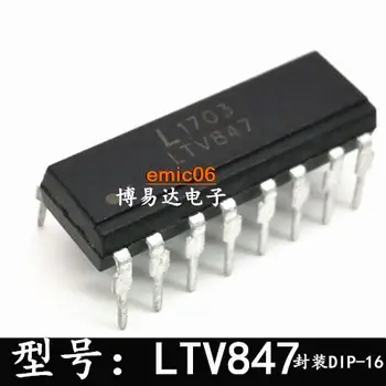 10 штук в оригинальном ассортименте LTV847 LTV-847 DIP16 ic EL847