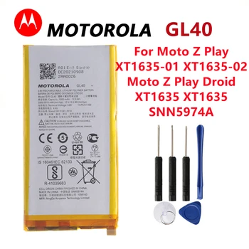 100% Оригинальный 3300 мАч GL40 Для Motorola Moto Z Play Droid XT1635 XT1635-01 XT1635-02 XT1635-03 Высококачественный Аккумулятор