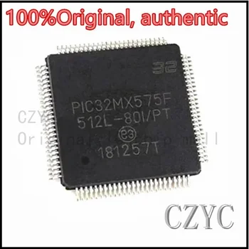 100% Оригинальный чипсет PIC32MX575F512L-80I/PT PIC32MX575F512L-80I PIC32MX575F512L TQFP-100 SMD IC Аутентичный