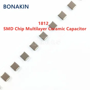 10шт 1812 4,7 НФ 1000 В 2000 В 3000 В 472 К 10% X7R 4532 SMD-чип Многослойный керамический конденсатор