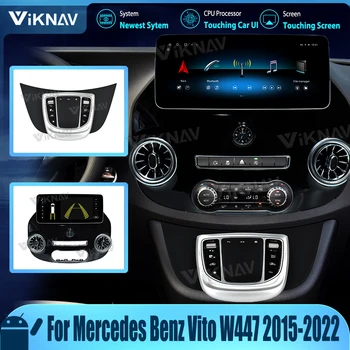 12,3 дюйма для Mercedes Benz Vito W447 2015-2022 Автомагнитола Android мультимедийный плеер Навигация стерео головное устройство Google carplay