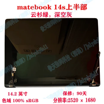 14,2-дюймовый 100% SRGB подходит для ноутбука Huawei Huawei Matebook 14S LCD HKD-W76 W75 HKF-16 с сенсорным ЖК-экраном в сборе