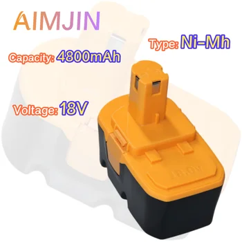 18 В 4800 мАч NiMH батарея Замена Аккумуляторная Дрель Отвертка Инструменты Батарея для Ryobi ABP1801 ABP1803 BPP1820