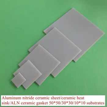 1X Керамический лист из нитрида алюминия/ керамический радиатор / керамическая прокладка ALN