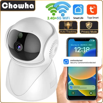 2,4 G/5G Wi-Fi Камера Tuya, беспроводная камера видеонаблюдения в помещении, Умный дом, автоматическое отслеживание, Радионяня, WiFi IP-камера CCTV