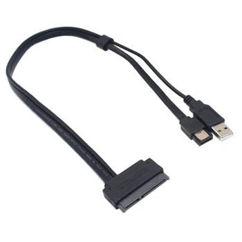 2,5-дюймовый жесткий диск SATA 22Pin для передачи данных eSATA с USB-кабелем Питания, Адаптером для Оптимизированного Для SSD-накопителя, Поддержкой UASP SATA III \ EC-SSHD