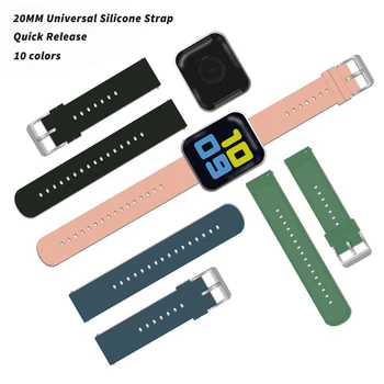 20 мм Универсальный ремешок для часов Amazfit, мягкий силиконовый ремешок для часов, Браслет для умных часов, Быстросъемный браслет, Аксессуары для часов