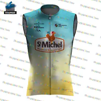 2023 Велосипедная майка St Michel Ветровка без рукавов для езды на велосипеде Короткая одежда Maillot Cyclisme