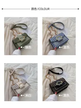 2023 Женская Роскошная Дизайнерская сумка через плечо, модная Высококачественная цепочка, Маленькая Квадратная сумка для поездок на работу, стильная Модная текстурная сумочка для девочек