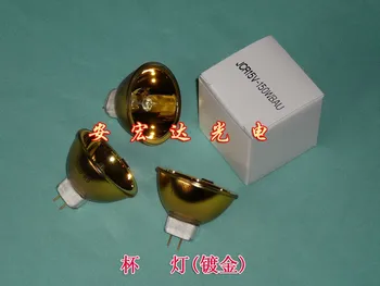 2024 Usho Позолоченная чашечная лампа Jcr15v150wbu, Лампочка для инфракрасного аппарата для лечения груди