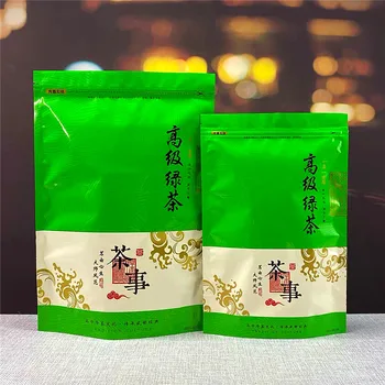 250 г / 500 г Китайский Чайник Лунцзин На Молнии В Пакетиках YunWu Biluochun Green Tea, Пригодный Для Вторичной переработки, Герметизирующий Пакет Без Упаковки