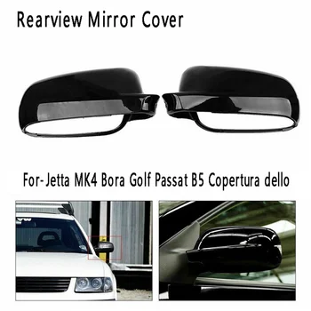 2X Боковая Крышка зеркала заднего вида Корпус Зеркала заднего вида для-VW Jetta MK4 Bora Golf Passat B5 Copertura Dello Черный