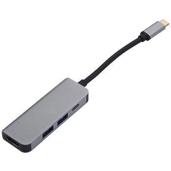 4 в 1 Станция DEX для Samsung S8 S9 S10 Plus Note 9 Кабель Dex USB C-HDMI Адаптер для Huawei Mate 20 P20 Pro