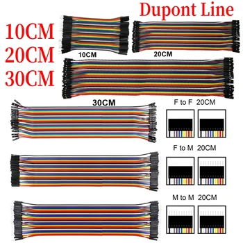 40PIN Dupont Line 10 см 20 см 30 см от мужчины к мужчине от женщины к мужчине от женщины к женщине Перемычка Dupont Wire Кабель для arduino DIY KIT