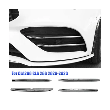 4шт Накладок на решетку радиатора переднего бампера для Mercedes Benz CLA200 CLA 260 2020-2023, наклейка для украшения стайлинга автомобилей