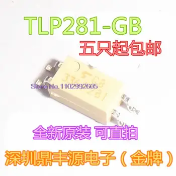 5 шт./ЛОТ TLP281-GB SOP-4 TLP281-1 CT281GB