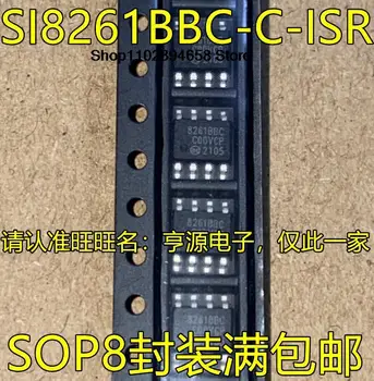 5ШТ SI8261BBC-C-ISR 8261BBC SOP8