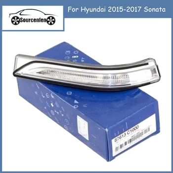 87613C1000 87623C1000 Оригинальные запчасти Лампа повторителя бокового зеркала для Hyundai 2015-2017 Sonata