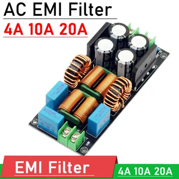 AC EMI POWER Filter EMC 110V 220V Очищает Мощность RFI DC Изолятор Очищающий Фильтр Шума ДЛЯ Аудио Декодера Усилителя