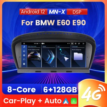 Android 12 Автомобильный Радио Мультимедиа Vedio Плеер для BMW 3-5 Серии E60 E61 E63 E64 CCC CIC Система 4G Автомобильные Интеллектуальные Системы