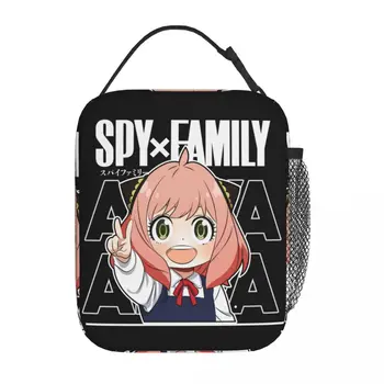 Anya Forger Cute Anime Spy X Family Изолированная Сумка для Ланча Коробка для еды Многофункциональный Охладитель Термальная Коробка для Бенто для путешествий