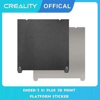 CREALITY Official 3D Parts Build Surface Plate Наклейка на ПК из пружинной стали, Мягкая магнитная наклейка для 3D-принтера Ender-3 S1 Plus K1