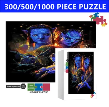 Disney Avatar Movie300 / 500 / 1000 Мозаичная игра-головоломка, Праздничный подарок Мальчику, Заинтересованное украшение ручной работы