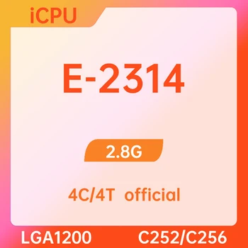 E-2314 SRKN8 2.8 ГГц, 4 ядра, 4 потока, 8 МБ 65 Вт, LGA1200