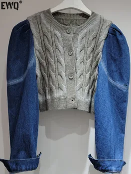 [EWQ] Винтажный джинсовый свитер с длинными рукавами, куртка, женский однобортный эластичный кардиган, пальто, осень-зима 2023, новинка 6U4651