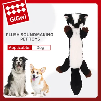 GiGwi Pets Игрушка серии Animal Форма игрушки для собак Звук Плюшевая моющаяся игрушка для взаимодействия с маленькой собачкой щенком Аксессуары для домашних животных на открытом воздухе