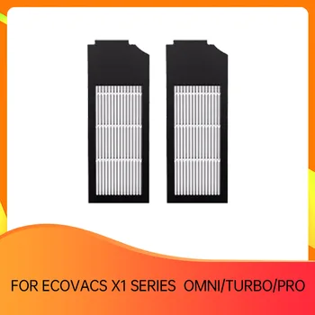 Hepa-фильтр SUN JADE для Ecovacs серии X1 OMNI / PRO / TURBO
