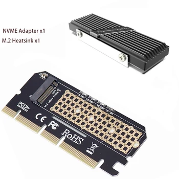 M.2 SSD PCIE Адаптер Корпус из алюминиевого сплава Карта расширения Компьютерный адаптер M2 NVMe SSD NGFF для PCIE 4.0 Riser
