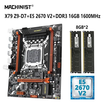 MACHINIST X79 Комплект материнской платы Xeon E5 2670 V2 Комплект процессоров LGA2011 Процессор 16 ГБ 1600 МГц DDR3 Оперативная память Комбо NVME M.2 SATA Z9-D7