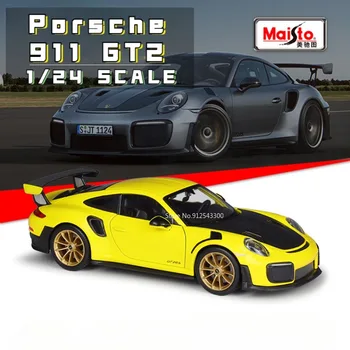 Maisto 1/24 Модель Игрушечного Автомобиля Porsche 911 GT2 RS, Литые под давлением Резиновые Шины, Статическое Моделирование, Масштабный Автомобиль, Коллекция Сувениров для Мальчиков