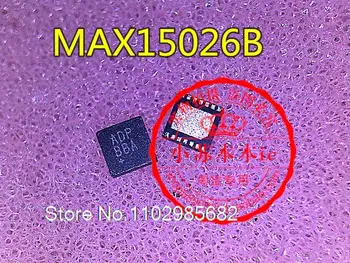 /MAX15026BETD + MAX15026 ADP QFN14