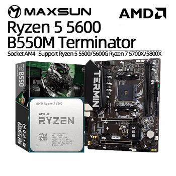 MAXSUN B550M + Материнская плата с процессором AMD Ryzen 5 5600 CPU и комплект процессоров Ryzen Max 4,4 ГГц, 6-ядерный 12-потоковый Комплект материнских плат для ПК-геймеров