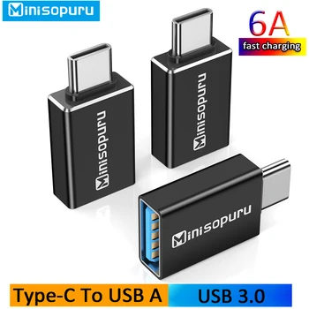 Minisopuru USB C-USB адаптер USB C для мужчин и USB 3.0 для женщин OTG конвертер для MacBook Pro, iPad, iphone Адаптер