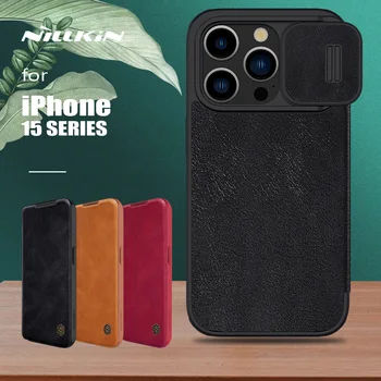 Nillkin для iPhone 15 Pro Max Case Qin Pro Флип-Кожаный чехол Slide Camera Case Слот для карт Памяти для iPhone 15 Plus 15 Pro Чехол Для объектива