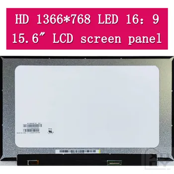 NT156WHM-T03 OnCell Сенсорный ЖК-СВЕТОДИОДНЫЙ Дисплей Экран Ноутбука Панель Замена Матрицы HD 1366x768 15,6 дюймов 40 контактов