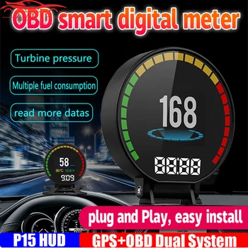 P15 HUD HD TFT OBD Цифровой Интеллектуальный Измеритель С Головным Дисплеем Спидометр OBD2 Измеритель Давления Турбонаддува Сигнализация Датчик масла Считыватель Кода
